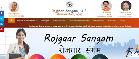 Rojgar Sangam Bhatta Yojana 2024 : Check Eligibility, Benefits, Apply Online, @sewayojan.up.nic.in 2 Rojgar Sangam Bhatta Yojana Registration
