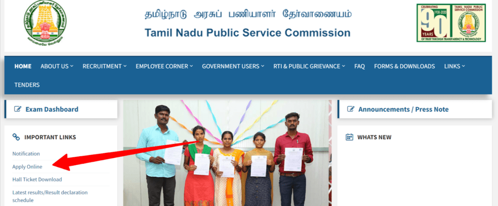 Apply online for TNPSC Group 4 Recruitment 