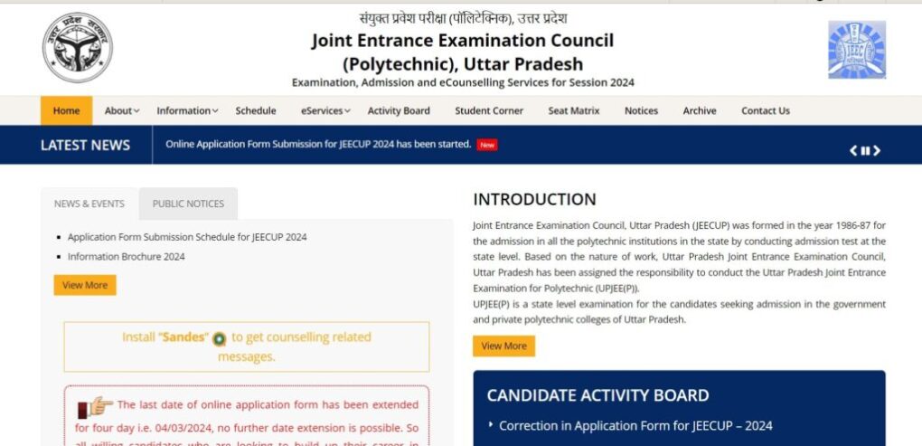 JEECUP Admit Card 2024 Out: Check A to K Group New Exam Date, & All Details, @jeecup.admissions.nic.in 2 JEECUP Admit Card 2024