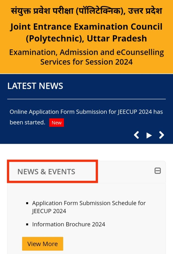 JEECUP 2024 City Intimation Slip || Direct Link To download Pre Admit Card || A to K Group Exam Dates HERE !! 2 JEECUP 2024 City Intimation Slip