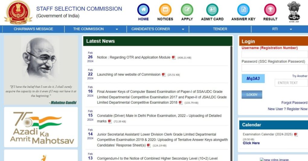 SSC GD Cut Off 2024 || Check Category-Wise Minimum Passing Marks for Male & Female Candidates !! 2 SSC GD Cut Off 2024