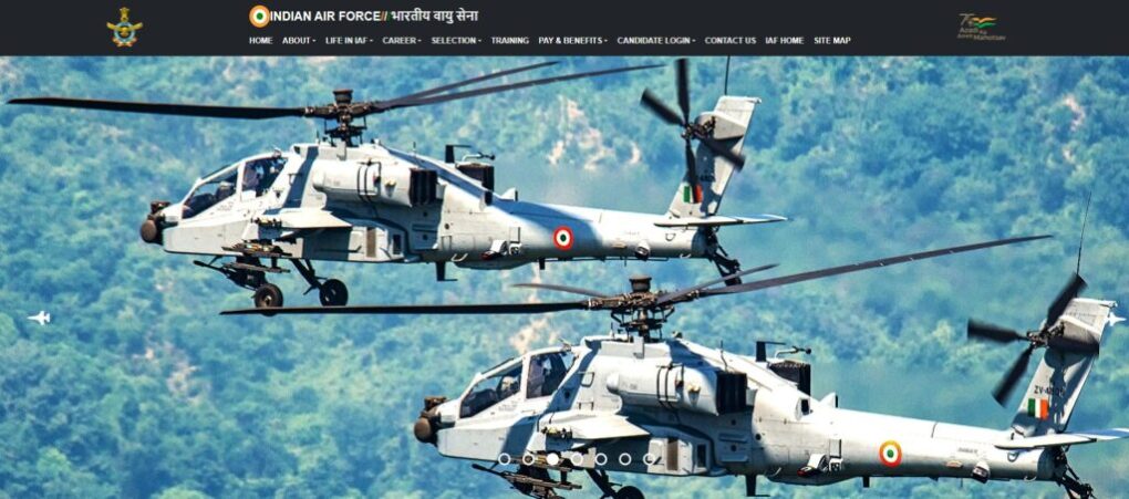 AFCAT 2 Result 2024: Check Merit List, Download at @afcat.cdac.in 2 AFCAT 2 Notification 2024