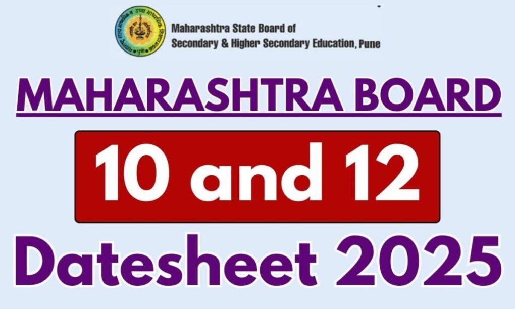 Maharashtra Board 10 and 12 Datesheet 2025, Download PDF 1 Maharashtra Board 10 and 12 Datesheet 2025