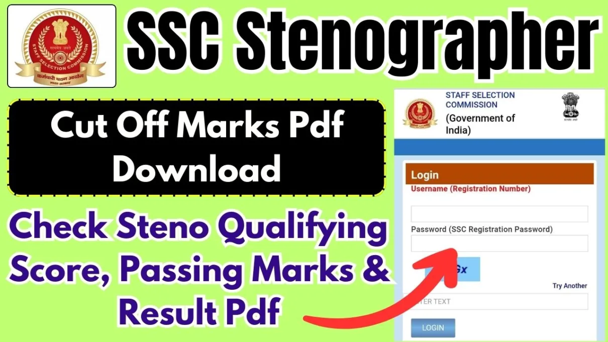SSC Stenographer Cut Off Marks: Check Steno Qualifying Score, Passing Marks & Result Pdf 1 SSC Stenographer Cut Off Marks