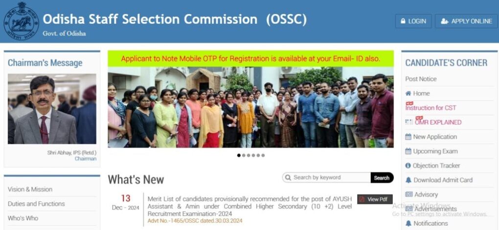 OSSC SCEW Recruitment 2024 Apply Online: Notification Released for 324 Positions, Check Eligibility & Application Process 2 OSSC min