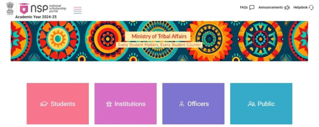 NSP Scholarship 2024-25 for Arts, Science, and Commerce Students - Login, OTR, Scholarship Amount 2 nsp min 2 1