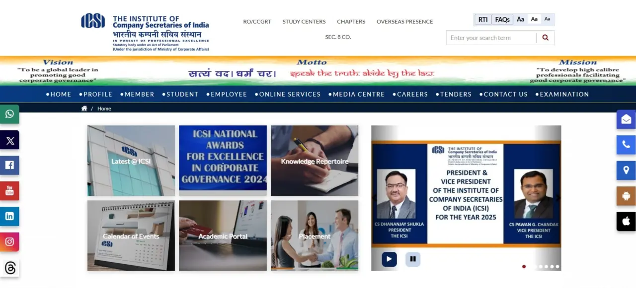 ICSI OFFICIAL WEBSITE min