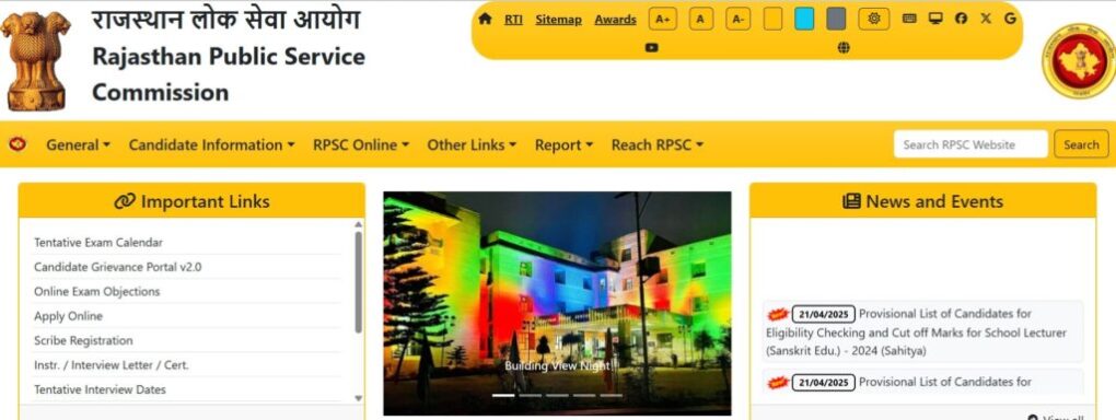 RPSC Librarian Recruitment 2025 | Check Notification & Apply Process 2 rpsc min