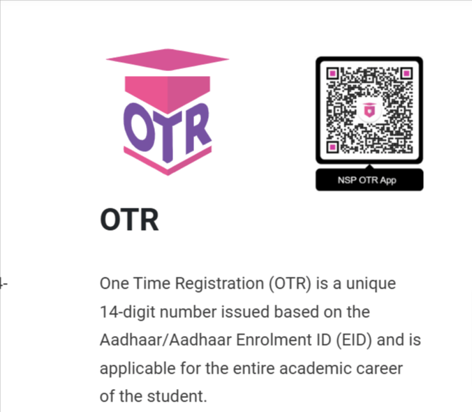 National Scholarship Portal 2025-26