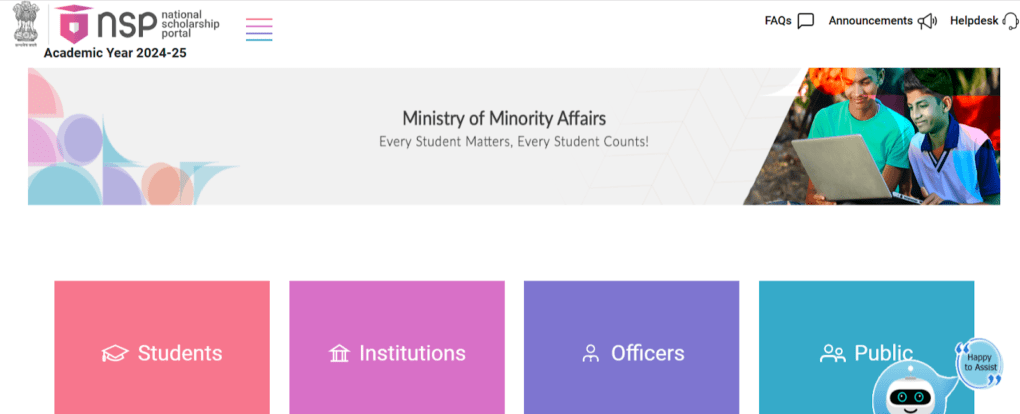 National Scholarship Portal 2025-26